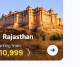 Rajasthan