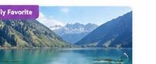 Kashmir Dream Package